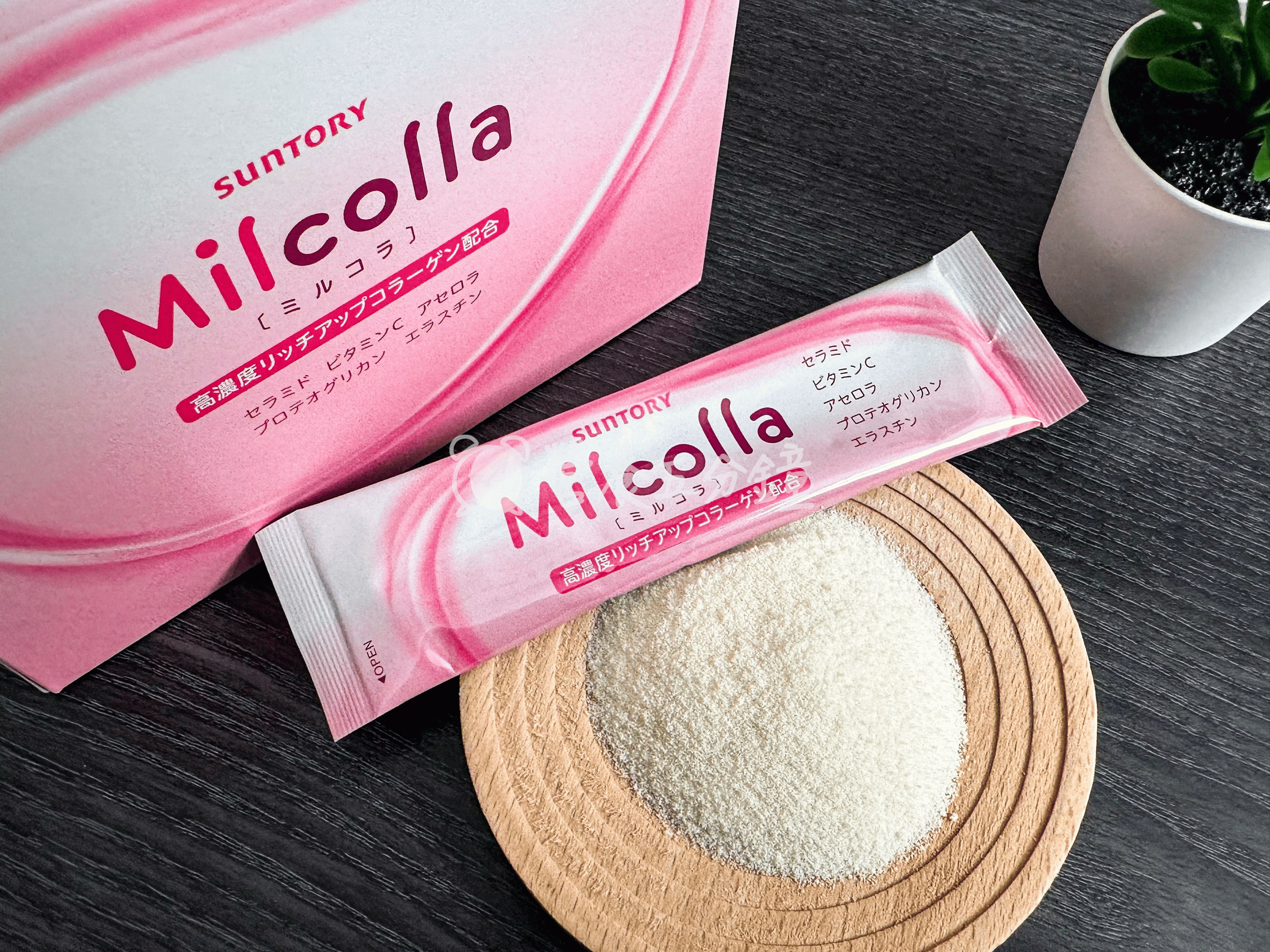 膠原蛋白粉推薦：三得利蜜露珂娜 Micolla膠原蛋白