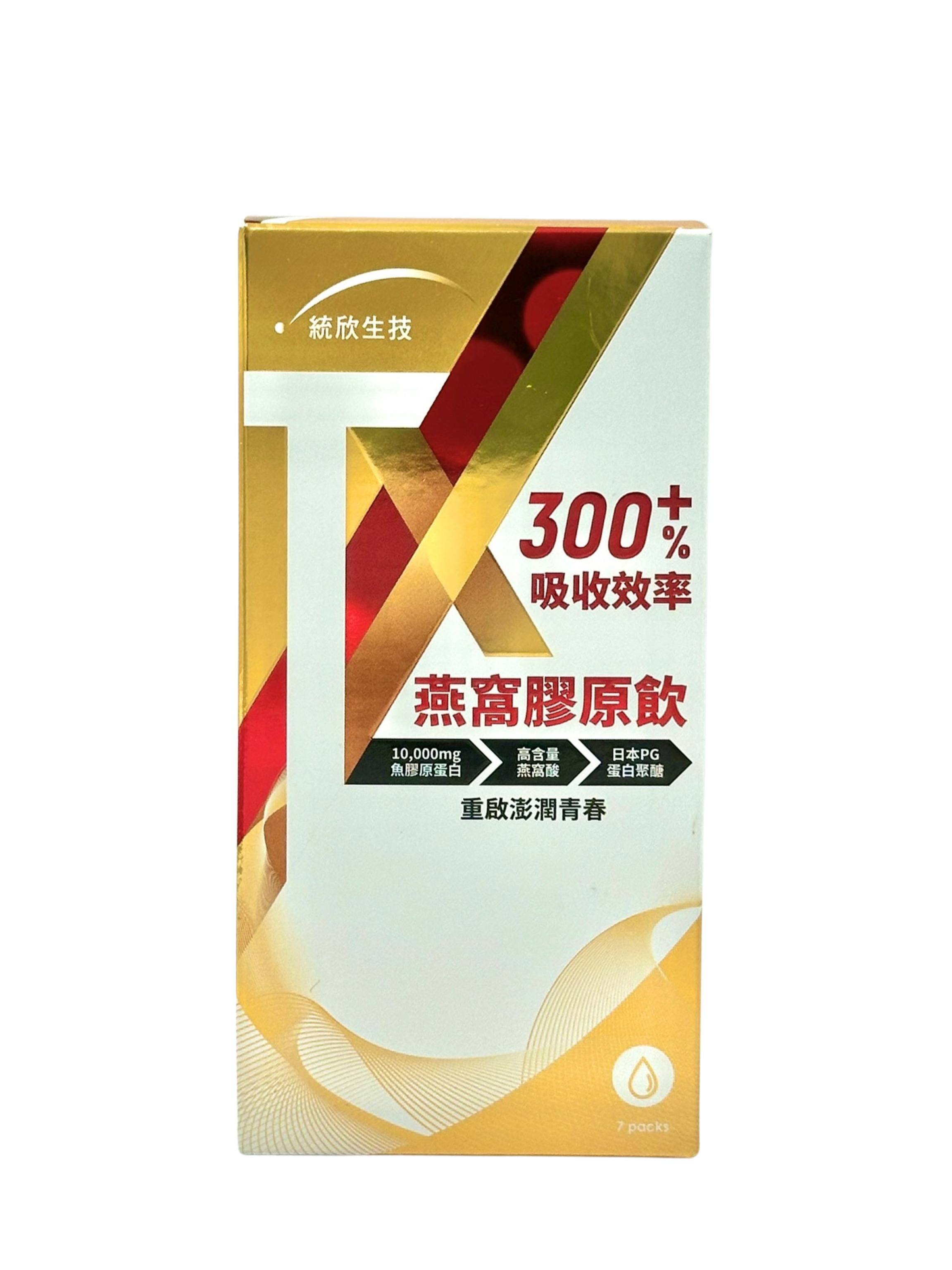 統欣生技TX-燕窩膠原飲