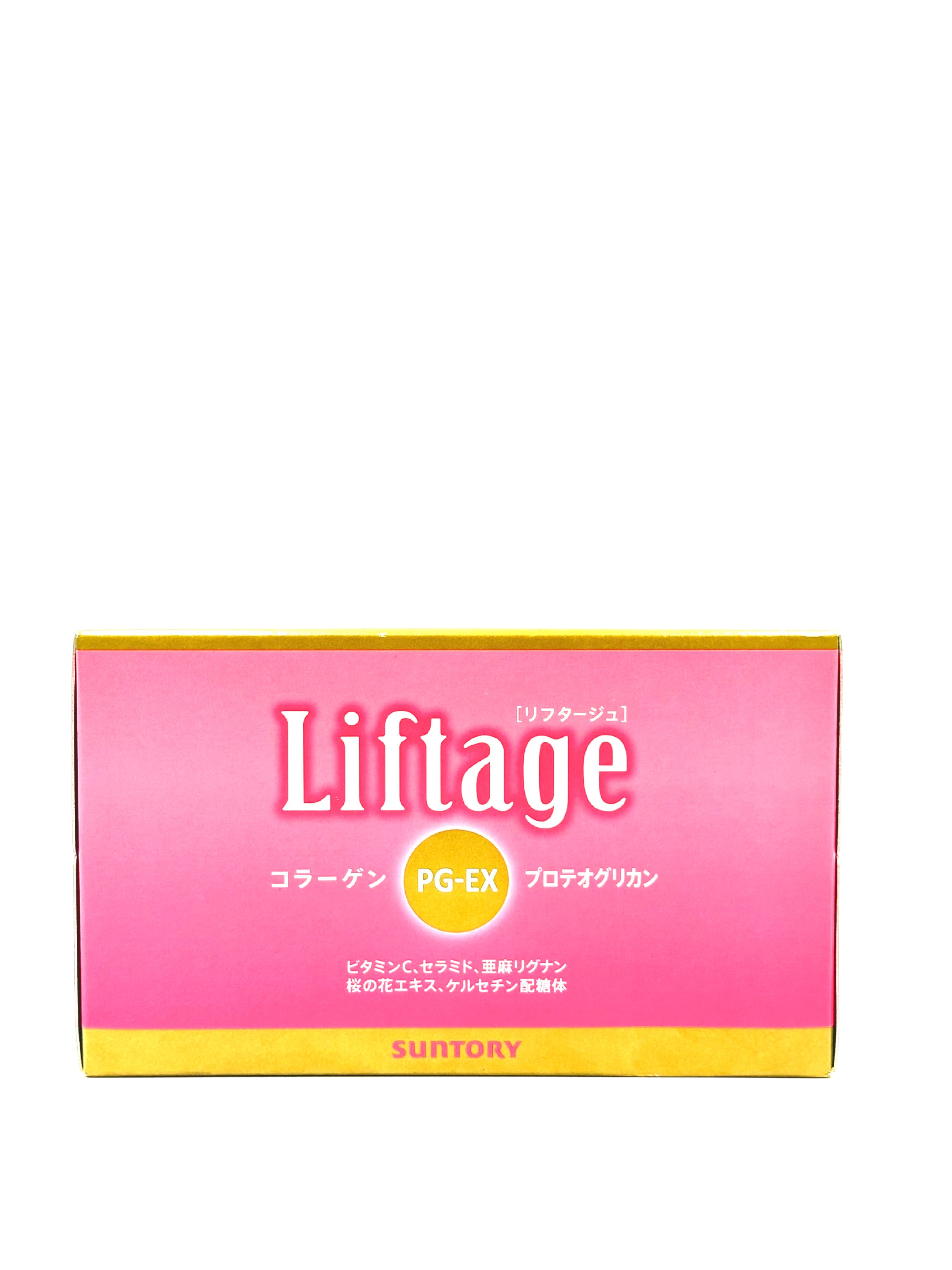 三得利Liftage麗芙緹PG-EX