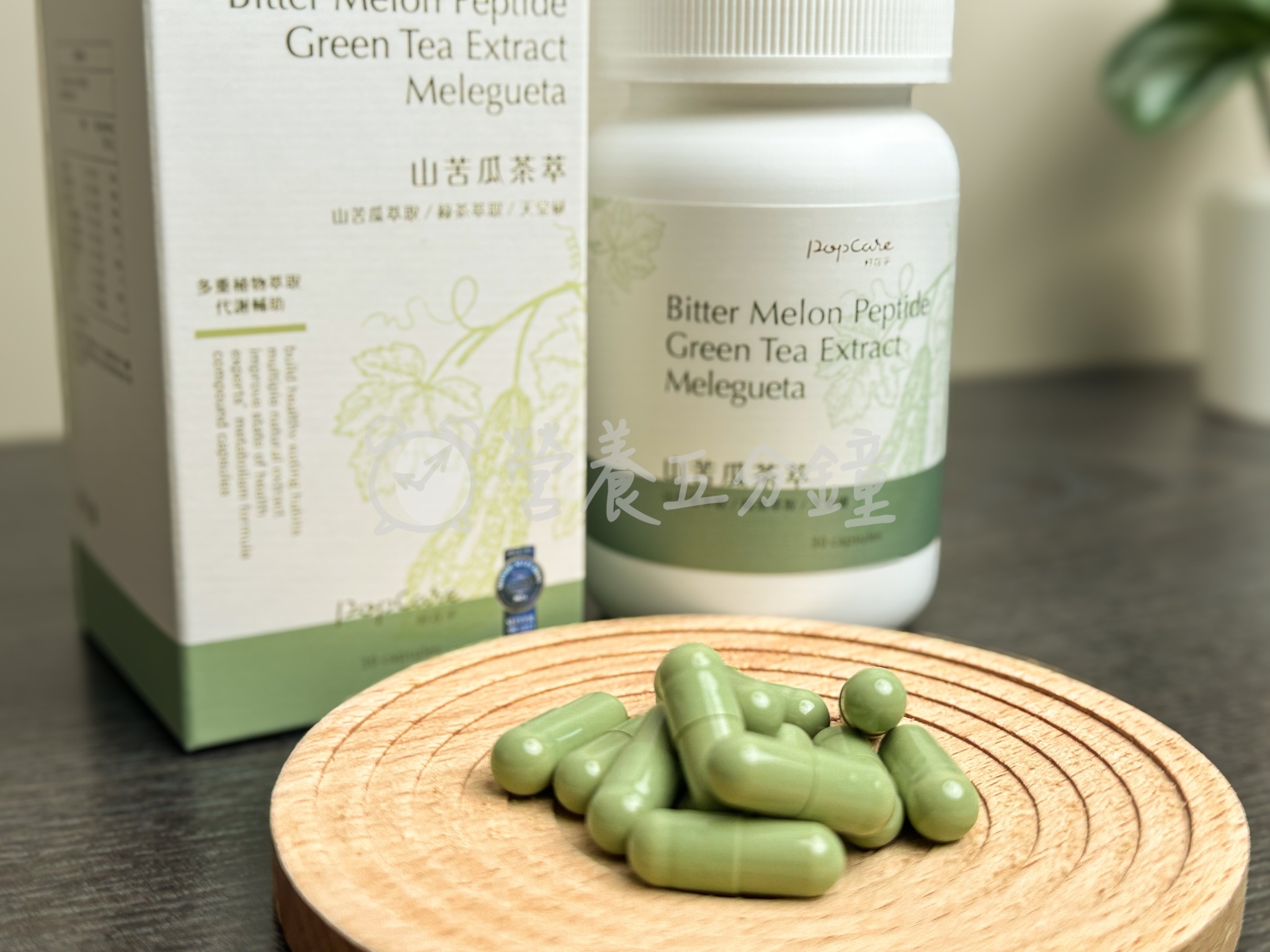 苦瓜胜肽推薦：好在乎山苦瓜茶萃複方膠囊