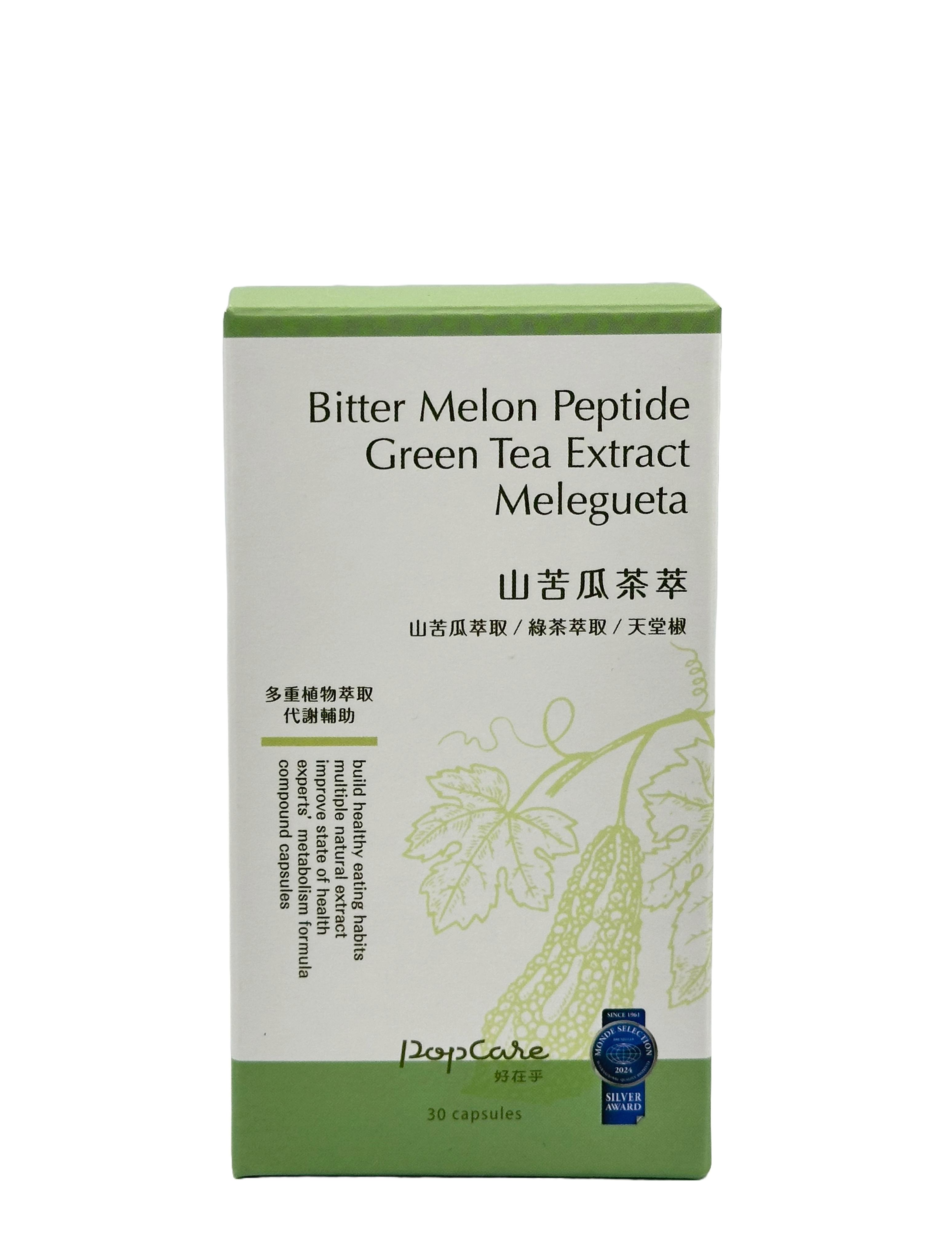 好在乎山苦瓜茶萃複方膠囊