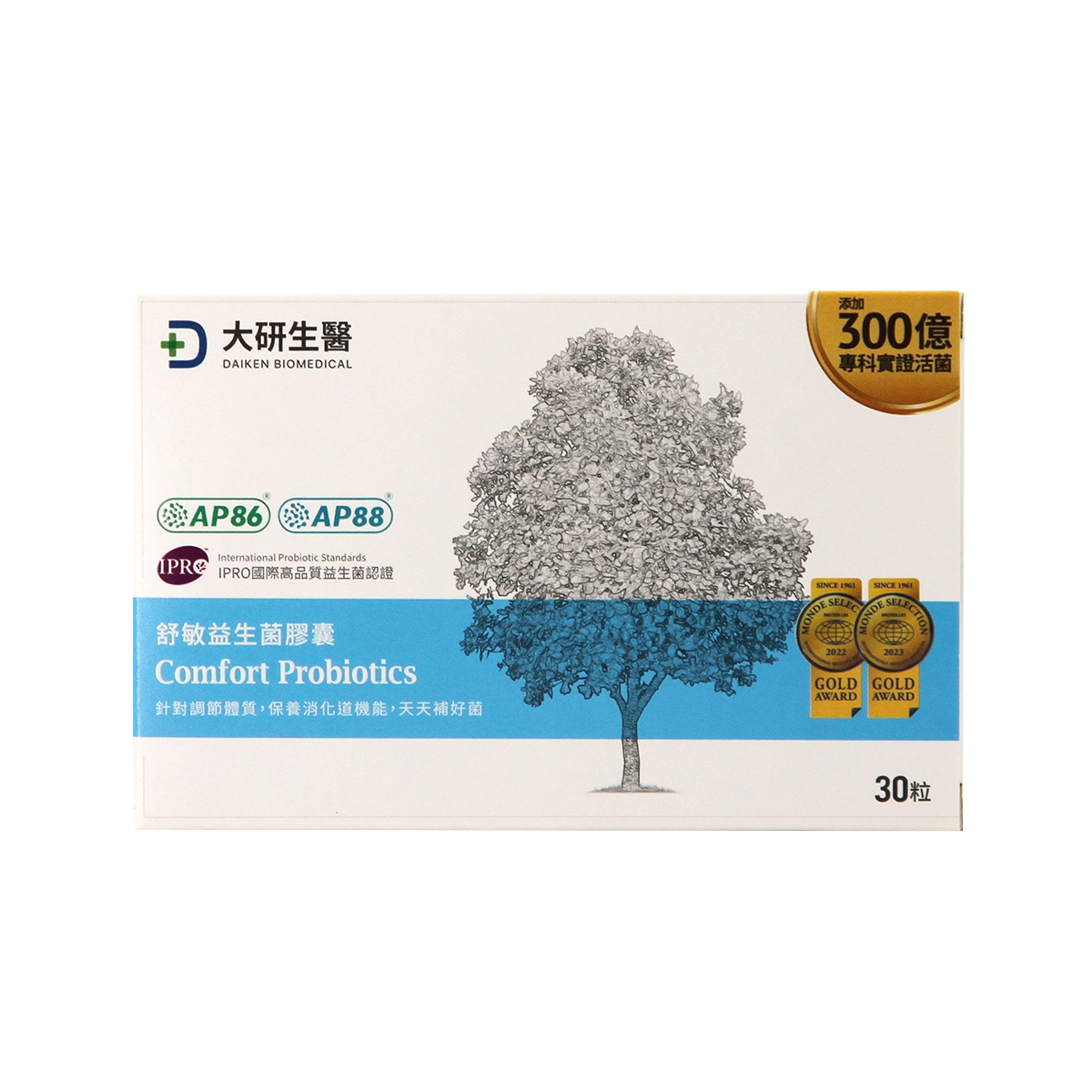 大研生醫舒敏益生菌膠囊