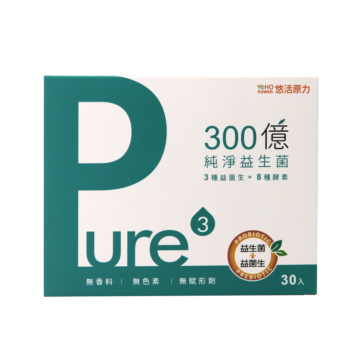 悠活原力300億純淨益生菌