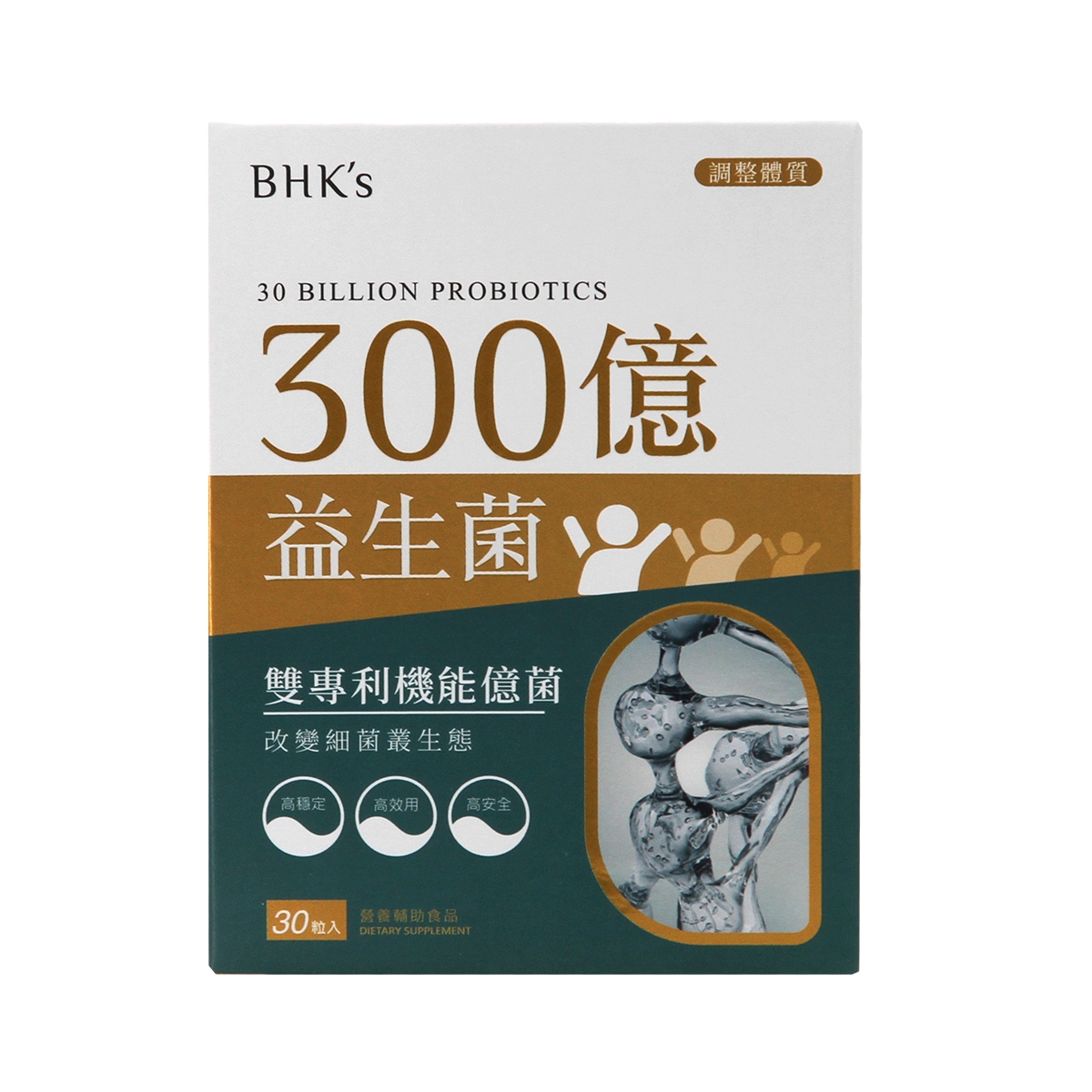 BHK's 300億益生菌素食膠囊