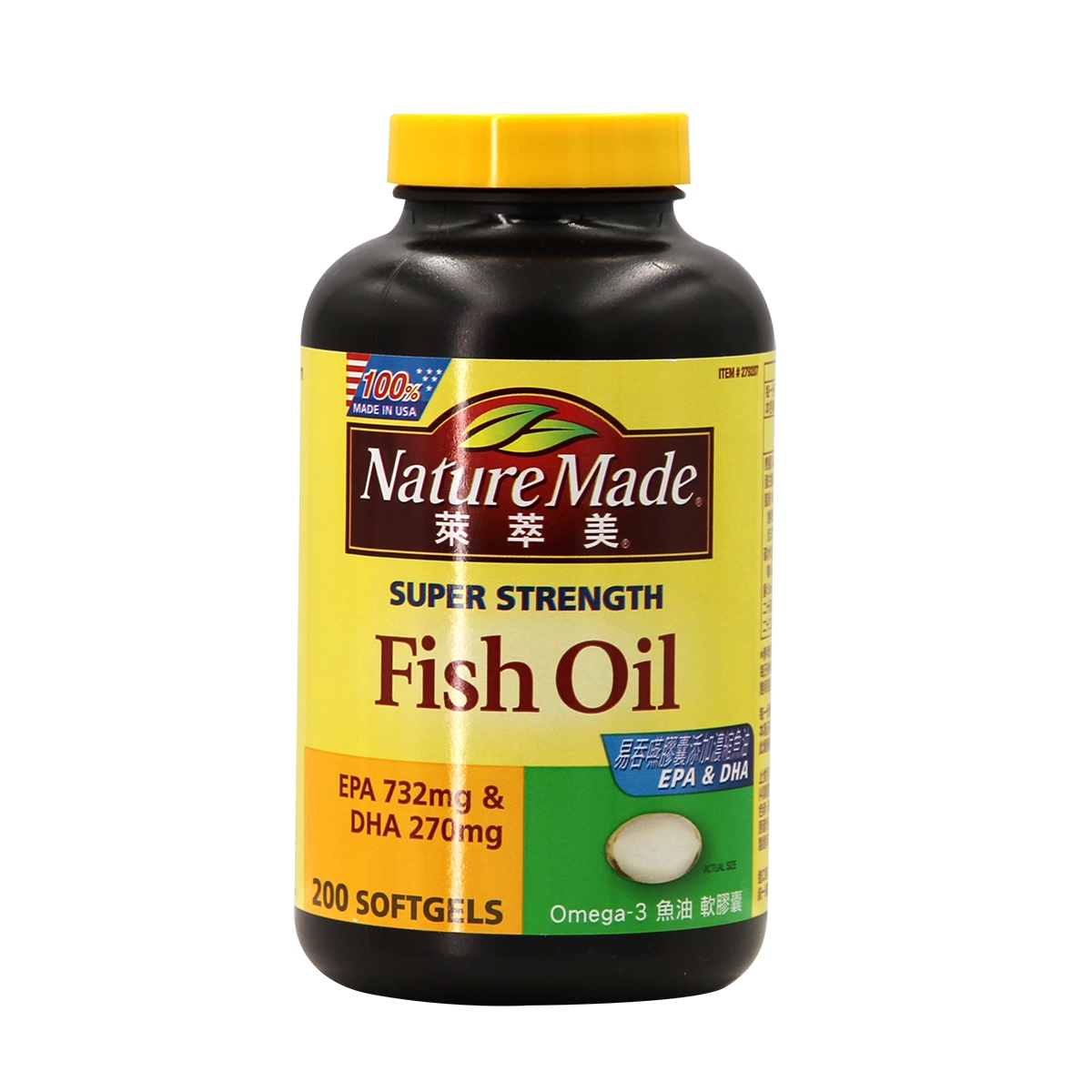 萊萃美 Omega-3 魚油軟膠囊