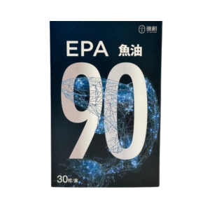 【德創生技】EPA 90%高濃度純淨深海魚油