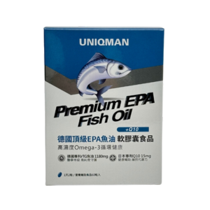 【UNIQMAN】德國頂級EPA魚油