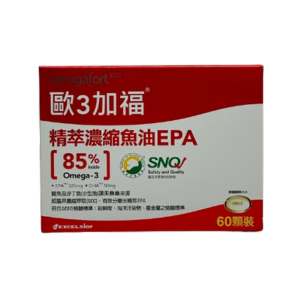 【歐3加福】精萃濃縮魚油EPA