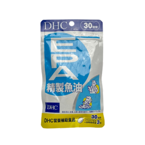 【DHC】精製魚油EPA