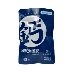 【營養師輕食】國民海藻鈣	