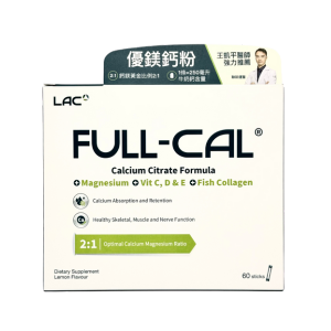 【利維喜】Full-Cal優鎂鈣