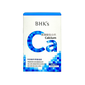 【BHK’S】胺基酸螯合鈣錠