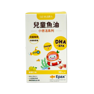 【悠活原力】小悠活兒童魚油咀嚼軟膠囊