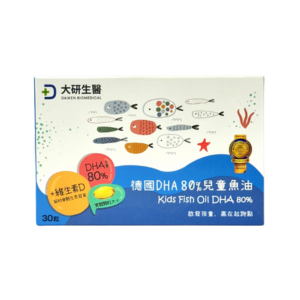 【大研生醫】德國DHA 80%兒童魚油