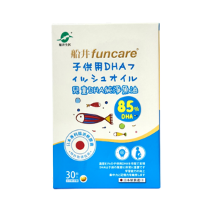 【船井生醫】兒童純淨魚油