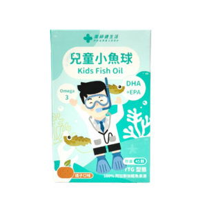 【藥師健生活】兒童小魚球