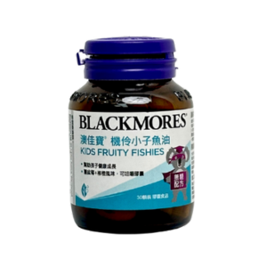 【澳佳寶】機伶小子魚油