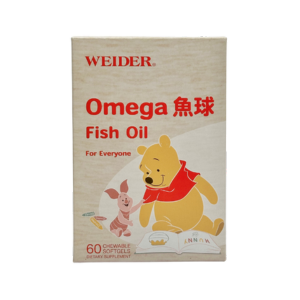 【威德】Omega魚球