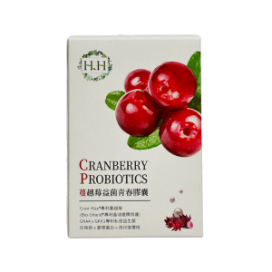 【HH草本新淨界】蔓越莓益菌青春膠囊