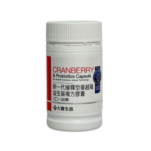 【大醫生技】新一代緩釋型蔓越莓益生菌複方膠囊