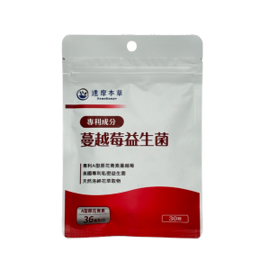 【達摩本草】法國專利蔓越莓益生菌