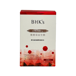 【BHK’s】紅萃蔓越莓益生菌錠