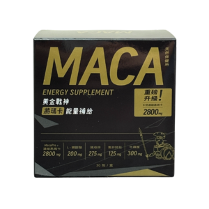 天然保健所 黃金戰神將瑪卡能量補給