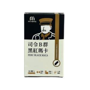 米鴻生醫 MIHONG®瑪卡膠囊