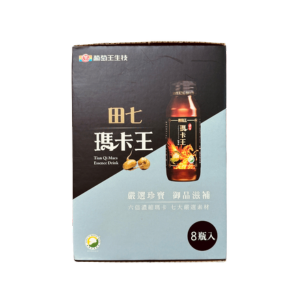 葡萄王田七瑪卡王