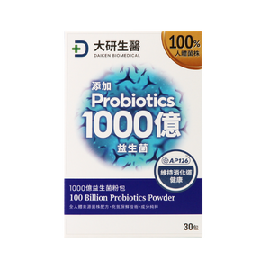 大研生醫1000億益生菌粉包