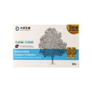 大研生醫舒敏益生菌膠囊
