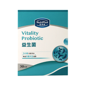 活沛多益生菌