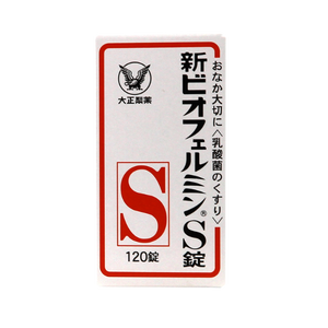 新表飛鳴益生菌
