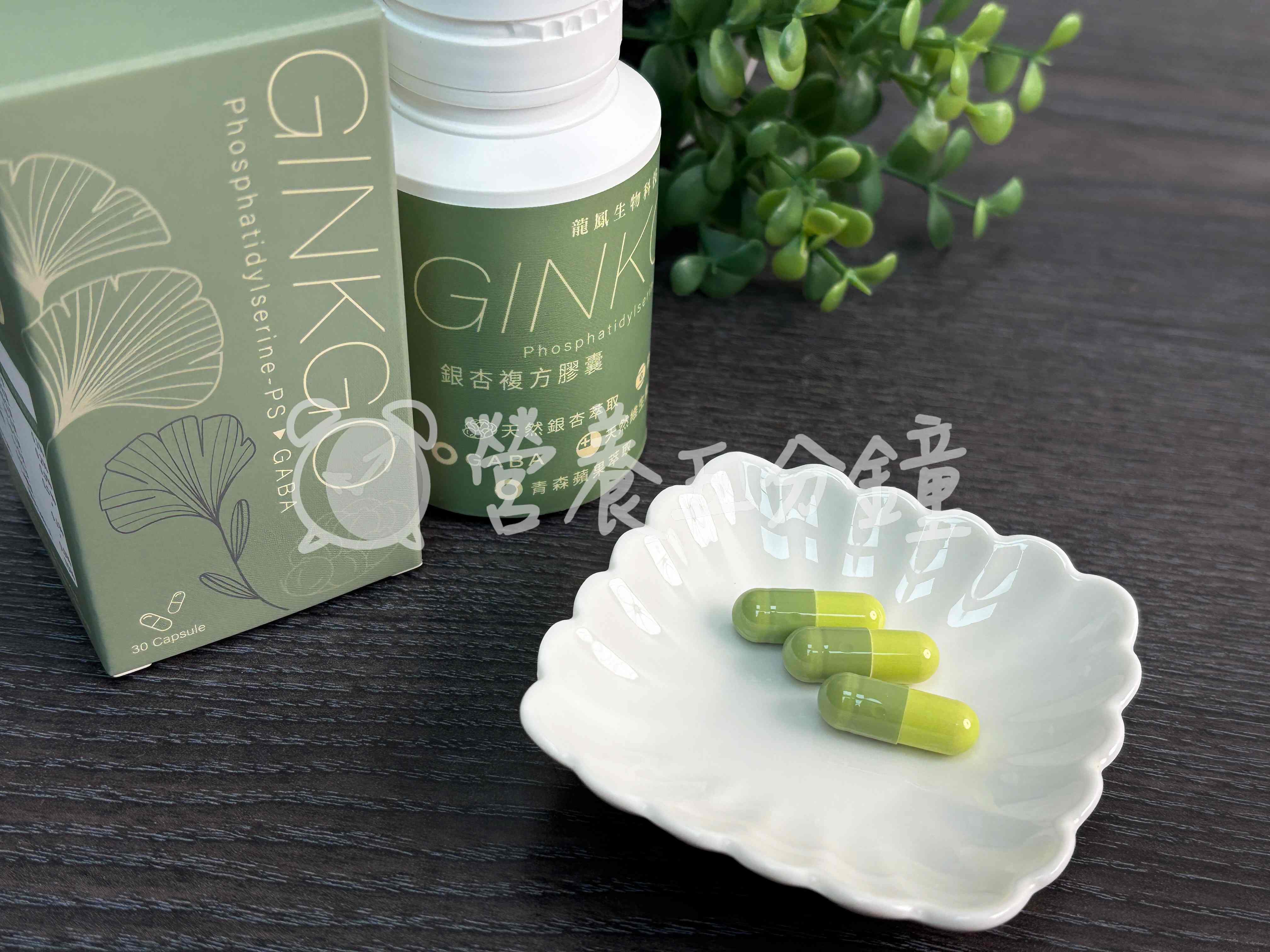 銀杏推薦：【龍鳳生物科技】銀杏複方膠囊 