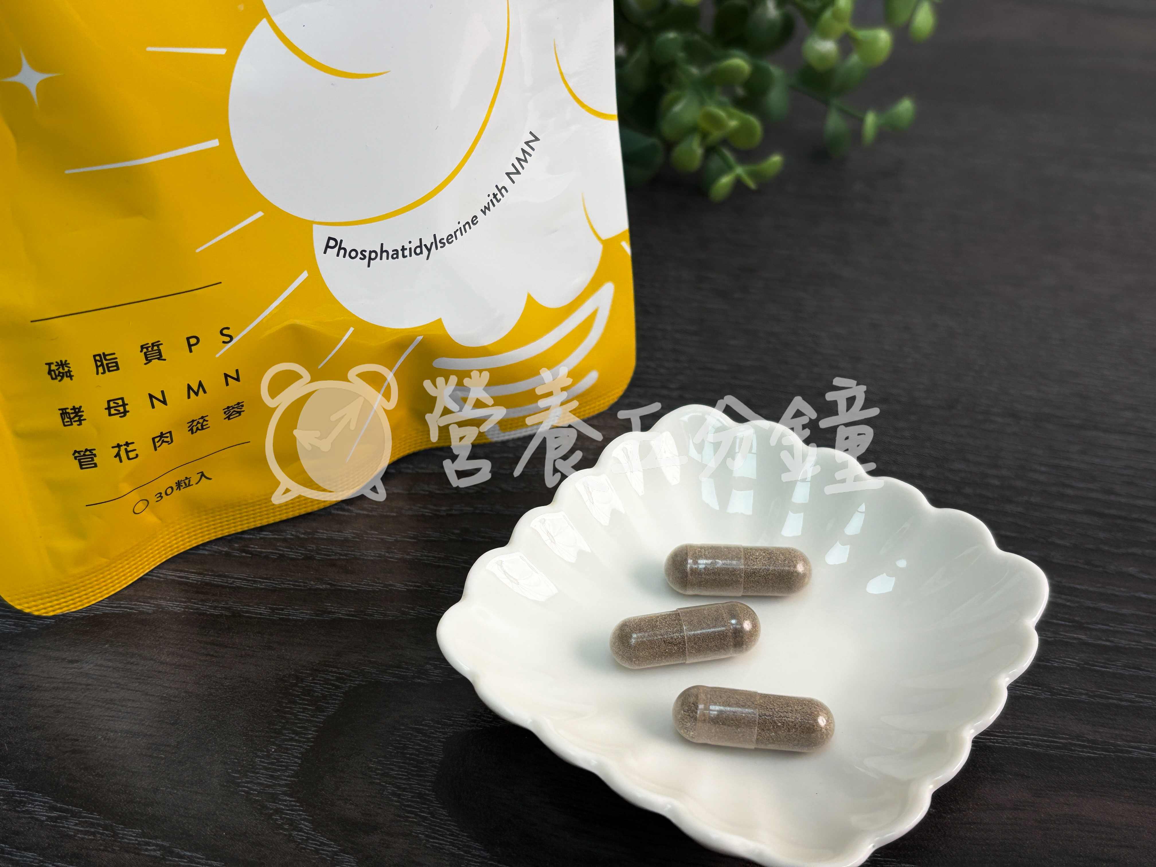 銀杏推薦：【人可和】好提憶NMN複方