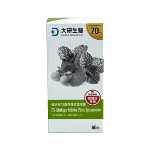 【大研生醫】好記易PS銀杏薄荷葉膠囊	