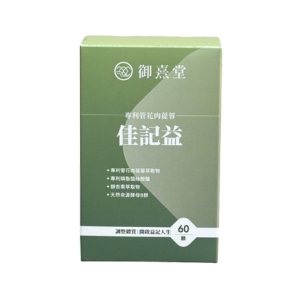 【御熹堂】佳記益專利管花肉蓯蓉	