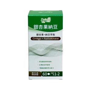 【多立康】銀杏果+納豆激酶	