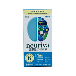 【Schiff Neuriva益思維】 Plus加強膠囊
