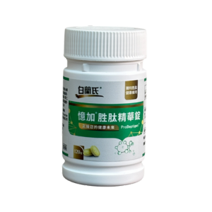 【白蘭氏】憶加胜肽精華錠