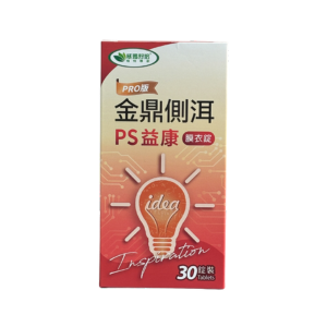 【威瑪舒培】 ​​​​​​​循利寧®金鼎側洱PS益康膜衣錠