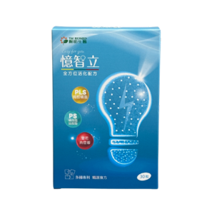 【YM BIOMED 陽明生醫】陽明憶智立	