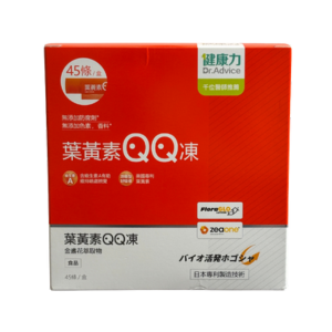 健康力 葉黃素(金盞花萃取物)QQ凍
