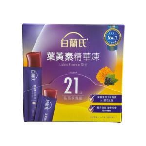 白蘭氏 金盞花葉黃素精華凍