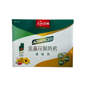 天地合補 ADVANCED金盞花葉黃素濃縮飲