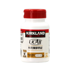 Kirkland Signature 科克蘭 UCII膠原錠