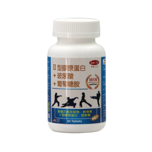 得意人生 新二型膠原蛋白