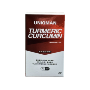 【UNIQMAN優仕曼】專利薑黃+肝精EX膠囊