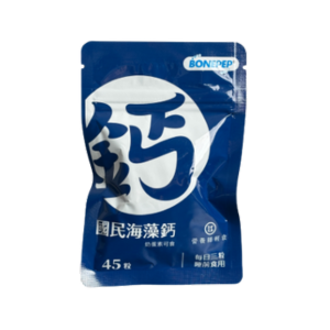 【營養師輕食】國民海藻鈣