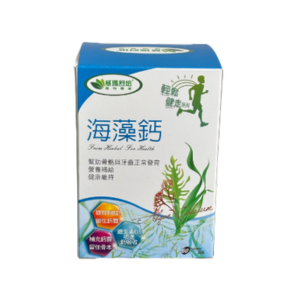 【威瑪舒培】海藻鈣